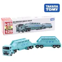 在飛比找蝦皮商城優惠-TOMICA NO.129 156932 宇部興產雙節拖車 