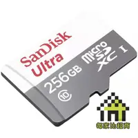 在飛比找蝦皮商城優惠-SanDisk Ultra Micro SDXC 256GB