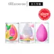 beautyblender 原創美妝蛋 官方授權 粉撲 BB蛋 化妝蛋 beauty blender－WBK 寶格選物