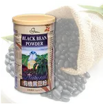 《小瓢蟲生機坊》元豪食品 - 有機黑豆粉 600G/罐 沖泡類 黑豆粉