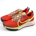 [歐鉉]W NIKE REACT PEGASUS TRAIL 4 橘紅 慢跑鞋 運動鞋 女鞋 DJ6159-801