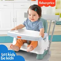 在飛比找蝦皮購物優惠-奇哥 Fisher-Price 費雪新寶寶小餐椅(奇哥代理）