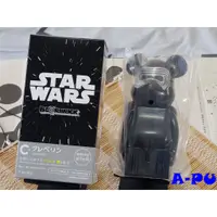 在飛比找蝦皮購物優惠-日本加護靈 Starwars BE@RBRICK 專用容器-