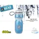 【美國製 北極熊】POLAR BOTTLE 寬口保冷.保冰水壺 600cc.(20 oz)/自行車.兒童書包可用(藍)