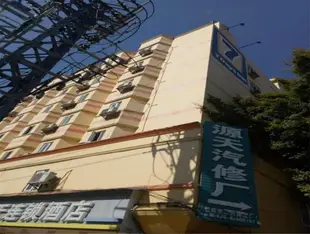 吉桔酒店 - 廣州新塘凱旋門店Jiju Hotel Guangzhou Xintang Kaixuanmen Branch