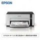 [欣亞] EPSON M1120 黑白高速WIFI連續供墨印表機