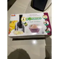 在飛比找蝦皮購物優惠-Yonanas 天然健康 水果 冰淇淋機