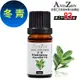 【 ANDZEN 】單方純精油10ml-冬青 天然 草本