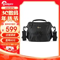 在飛比找京東台灣優惠-樂攝寶（Lowepro）相機包 Nova SH 160AW 