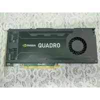 在飛比找蝦皮購物優惠-【皓奇電腦】二手 NVIDIA QUADRO K4200 4