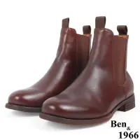 在飛比找Yahoo奇摩購物中心優惠-Ben&1966高級頭層牛皮復古素面踝靴-紅棕(237012