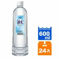 在飛比找Yahoo!奇摩拍賣優惠-泰山純水600ml*24入/箱 彰化自取