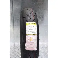 在飛比找蝦皮購物優惠-新竹傑輪車業 登路普DUNLOP TT93GP 100/90