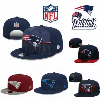 在飛比找蝦皮購物優惠-Nfl 新英格蘭愛國者隊 Snapback 帽嘻哈帽帽子帆布