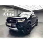 (195)正2019年出廠 FORD RANGER 2.0 BI-TURBO WILDTRAK旗艦型『116.8萬』