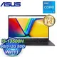 ASUS 華碩 K3704VA-0042K13500H 17.3吋筆電《搖滾黑》(i5-13500H/8G/512G)★附筆電包+滑鼠