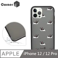 在飛比找PChome24h購物優惠-Corner4 iPhone 12 / 12 Pro 6.1