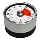 Magnetic Kitchen Cooking Timer Clock /Black