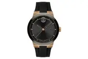 Movado Black Silicone Men's Watch Swiss Made - 3600851