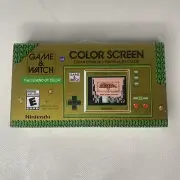 Nintendo Game & Watch: The Legend of Zelda Tan - Sealed - Ships Fast