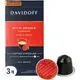 DAVIDOFF Nespresso咖啡機適用 香濃濃縮咖啡膠囊