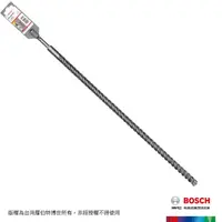 在飛比找momo購物網優惠-【BOSCH 博世】BOSCH SDS plus-5X 四溝