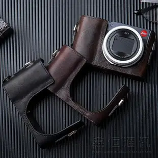 徠卡C-LUX皮套 LEICA C-LUX CL真皮皮套相機包保護套半套手柄
