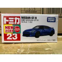 在飛比找蝦皮購物優惠-Tomica 23 Nissan GTR GT-R 日產 東