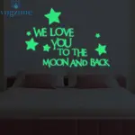 24.5*21CM WALL STICKER REMOVABLE GLOW IN THE DARK STARS MOON