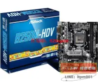 在飛比找露天拍賣優惠-【限時特價】✨✨ASROCK華擎科技B250M-HDV主板M