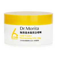 在飛比找樂天市場購物網優惠-森田藥粧 Dr. Morita - 極滲透水凝黃金啫喱