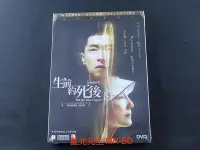 在飛比找Yahoo!奇摩拍賣優惠-[藍光先生DVD] 生前約死後 Till We Meet A