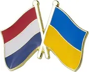 [Pinstant] Netherlands Dutch Ukraine Ukrainian National Flag Crossed Flags Friendship Love Alliance Allies 1" Enamel Pin, 1 Inch, Enamel, enamel