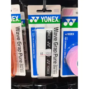 【Zeus Sports】YONEX  AC108WEX止汗 握把皮 手膠 羽球 網球 壁球拍 不挑顏色，隨機出貨 限時