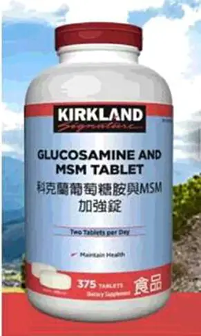 [COSCO代購4] C637596 Kirkland Signature 科克蘭葡萄糖胺與MSM加強錠