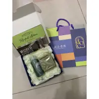 在飛比找蝦皮購物優惠-現貨 南法香頌 歐巴拉朵 馬賽皂150g 跟 特級橄欖油沐浴