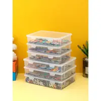 在飛比找ETMall東森購物網優惠-妙遇透明拼圖收納盒多功能兒童拆裝玩具整理盒家用證件文件收納盒