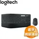 Logitech 羅技 MK850 多工無線鍵盤滑鼠組