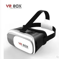 在飛比找樂天市場購物網優惠-VR眼鏡 vr眼鏡虛擬現實3d頭戴式游戲安卓蘋果手機專用ar