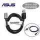 華碩 ASUS Micro USB【原廠傳輸數據線】ZE500KL ZE601KL A600CG A500KL A501CG Selfie Zenfone6 Laser Deluxe ZE551ML