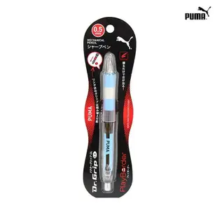 (附發票)日本PILOT Dr.Grip PUMA2022世足賽限定 聯名果凍搖搖筆