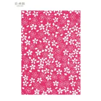 在飛比找蝦皮購物優惠-C4153 A4花紋紙-櫻花系列(桃) (25入)