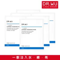 在飛比找momo購物網優惠-【DR.WU 達爾膚】玻尿酸保濕微導面膜3片(2入組 共6片