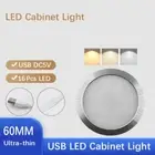 Aluminium Recessed Ceiling Light Circular Ceiling Lamp Display Cabinet