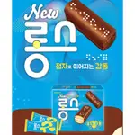 CROWN 皇冠 棉花糖巧克力蛋糕220G｜韓國代購 韓國零食 巧克力 蛋糕 下午茶 韓選PICKME✨
