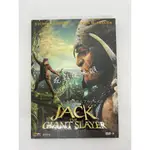 【熱賣】♫巨人捕手杰克 JACK THE GIANT SLAYER (2013) 高清D~V~D碟片 盒装