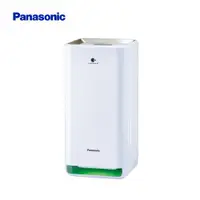 在飛比找ETMall東森購物網優惠-Panasonic 國際牌 nanoe™ X空氣清淨機(F-