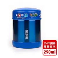 在飛比找PChome24h購物優惠-【美國膳魔師THERMOS】藍色不鏽鋼悶燒罐300ML