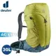 【Deuter 德國 AC LITE 30L 網架直立式透氣背包《果綠》】3421021/輕量後背包/登山包/戶外旅遊