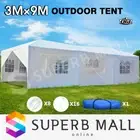 OGL 3x9M Outdoor Gazebo Party Tent Camping BBQ Canopy Marquee Wedding - White